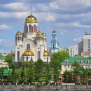 Изображение капчи