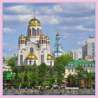 Изображение капчи